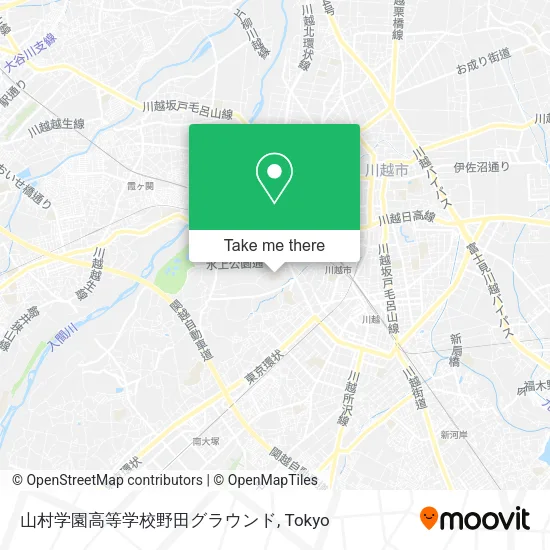 山村学園高等学校野田グラウンド map