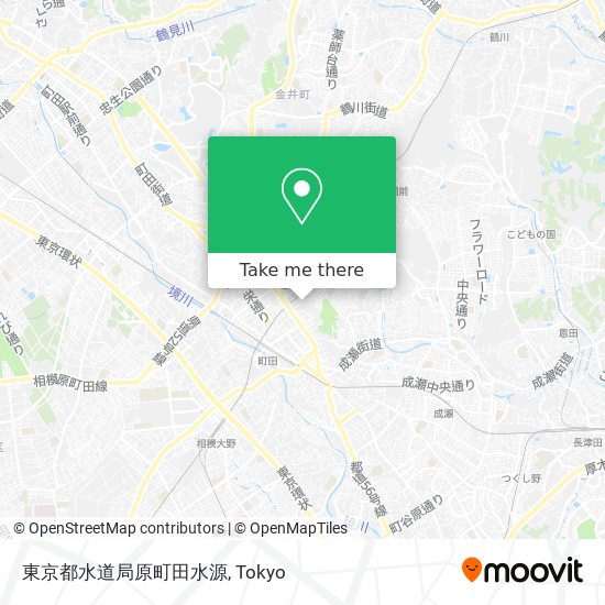 東京都水道局原町田水源 map