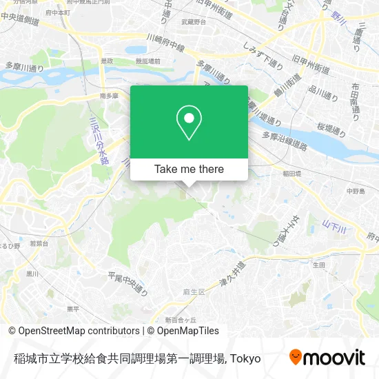 稲城市立学校給食共同調理場第一調理場 map