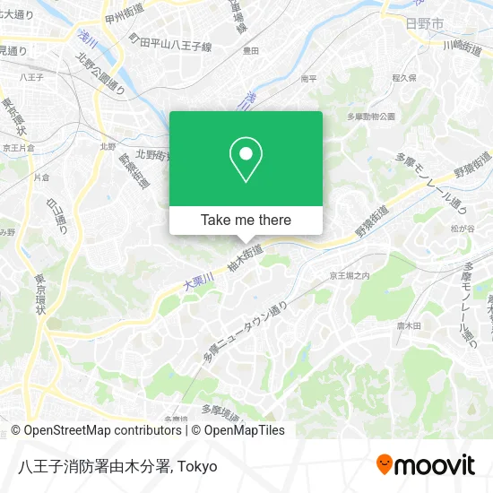 八王子消防署由木分署 map