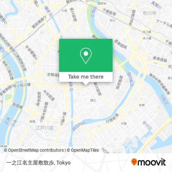 一之江名主屋敷散歩 map