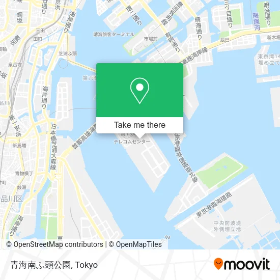 青海南ふ頭公園 map
