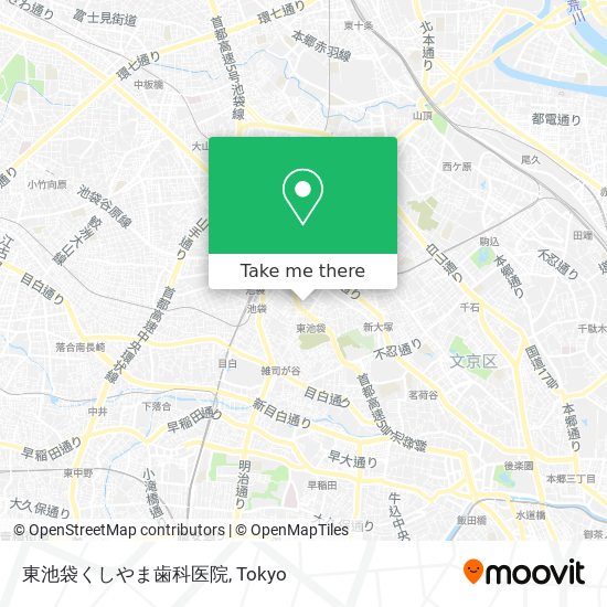 東池袋くしやま歯科医院 map