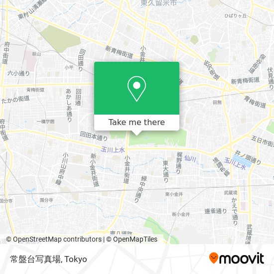 How To Get To 常盤台写真場 In 小平市 By Bus Or Metro
