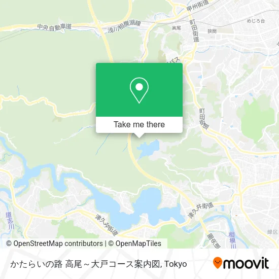 かたらいの路 高尾～大戸コース案内図 map