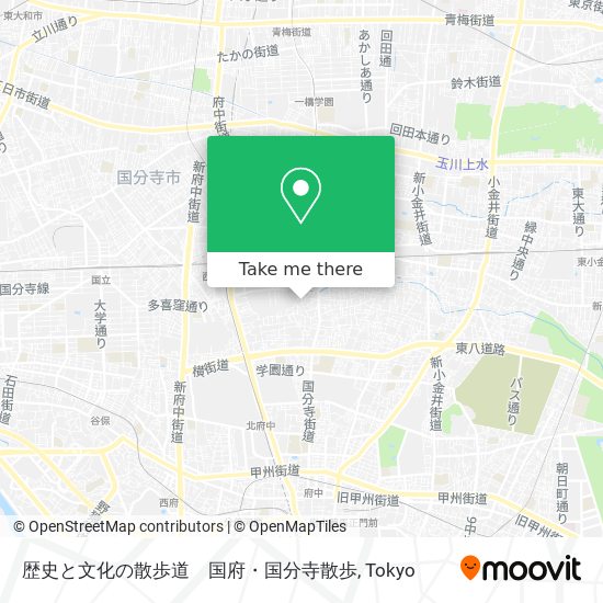 歴史と文化の散歩道　国府・国分寺散歩 map