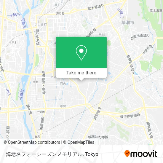 海老名フォーシーズンメモリアル map