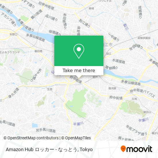 Amazon Hub ロッカー - なっとう map