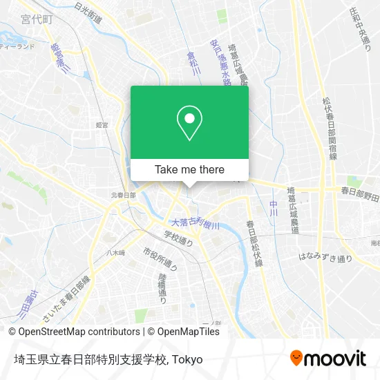 埼玉県立春日部特別支援学校 map