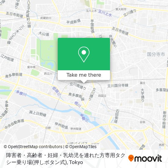 障害者・高齢者・妊婦・乳幼児を連れた方専用タクシー乗り場(押しボタン式) map