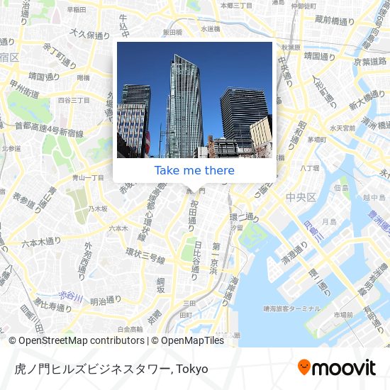 虎ノ門ヒルズビジネスタワー map