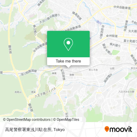 高尾警察署東浅川駐在所 map