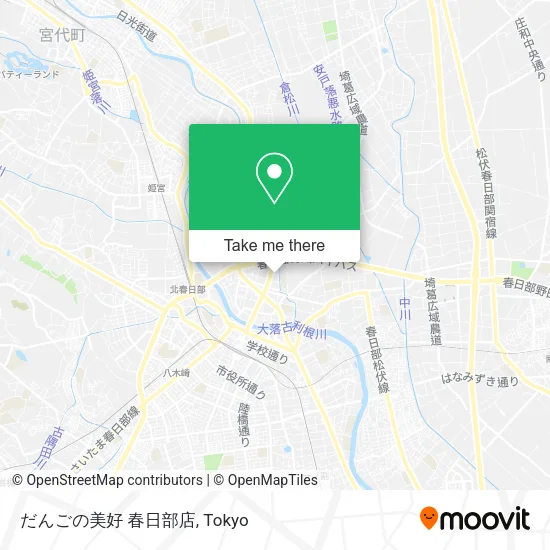 だんごの美好 春日部店 map