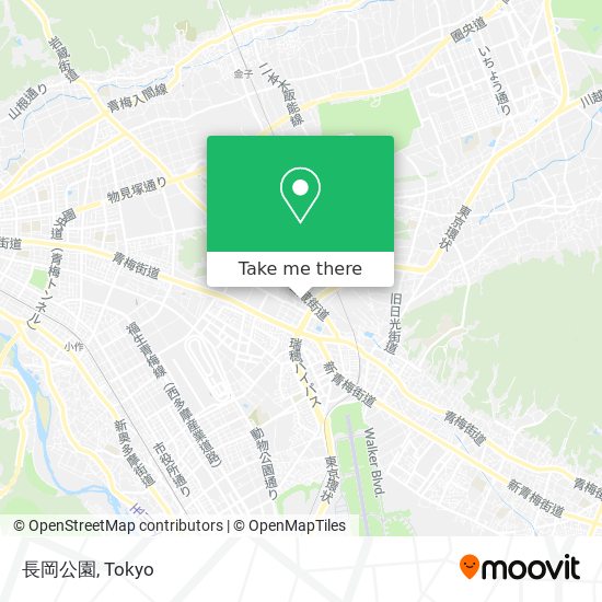 How To Get To 長岡公園 In 瑞穂町 By Metro Or Bus