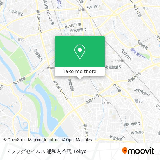 ドラッグセイムス 浦和内谷店 map