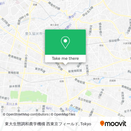 東大生態調和農学機構 西東京フィールド map