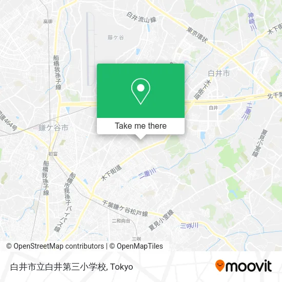 白井市立白井第三小学校 map