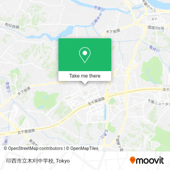 印西市立木刈中学校 map