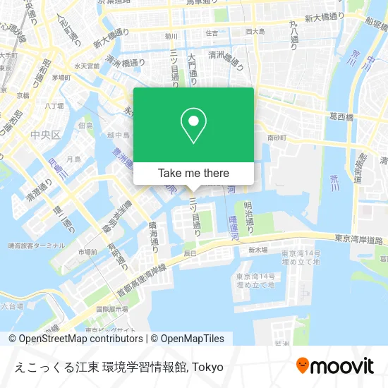えこっくる江東 環境学習情報館 map