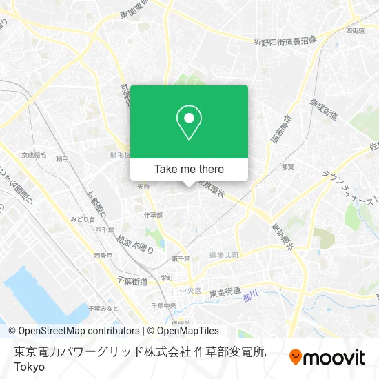 東京電力パワーグリッド株式会社 作草部変電所 map