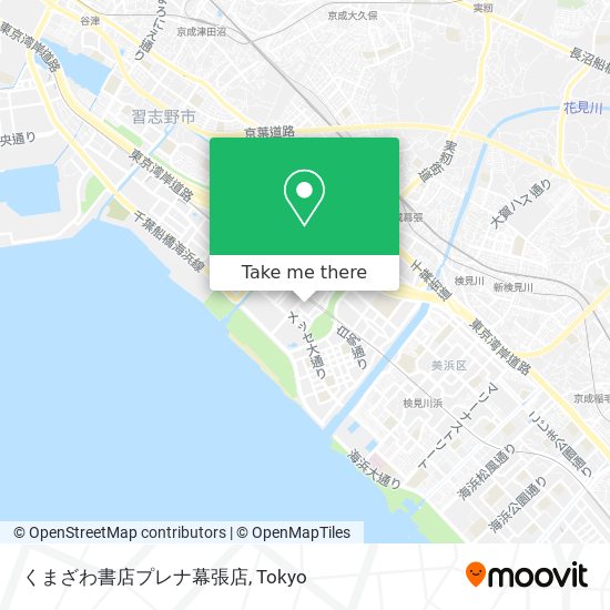 くまざわ書店プレナ幕張店 map