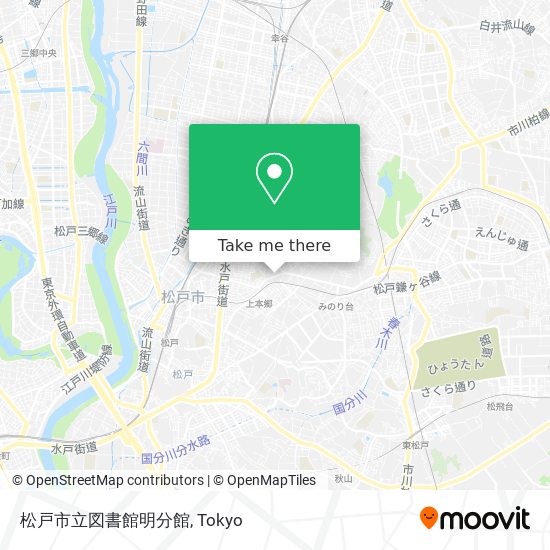 松戸市立図書館明分館 map