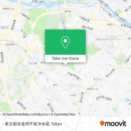 東京都水道局平尾浄水場 map