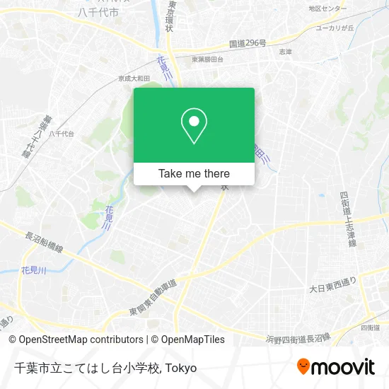 千葉市立こてはし台小学校 map