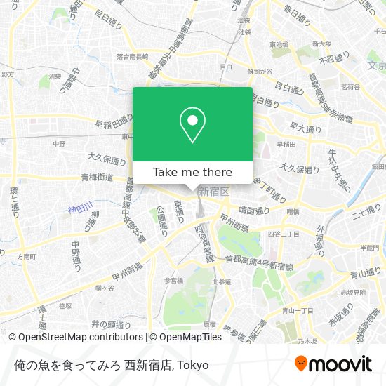 俺の魚を食ってみろ 西新宿店 map