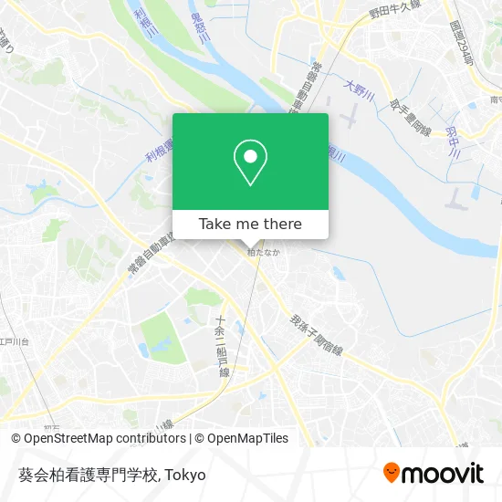 葵会柏看護専門学校 map
