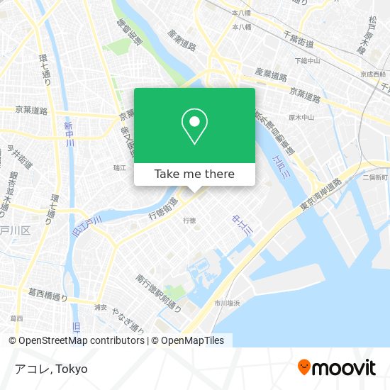 アコレ map