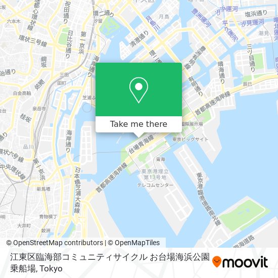 江東区臨海部コミュニティサイクル お台場海浜公園乗船場 map