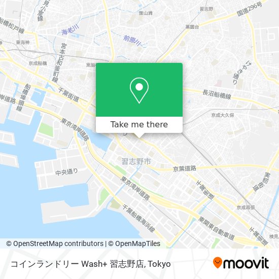 コインランドリー Wash+ 習志野店 map