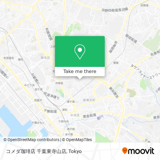 コメダ珈琲店 千葉東寺山店 map