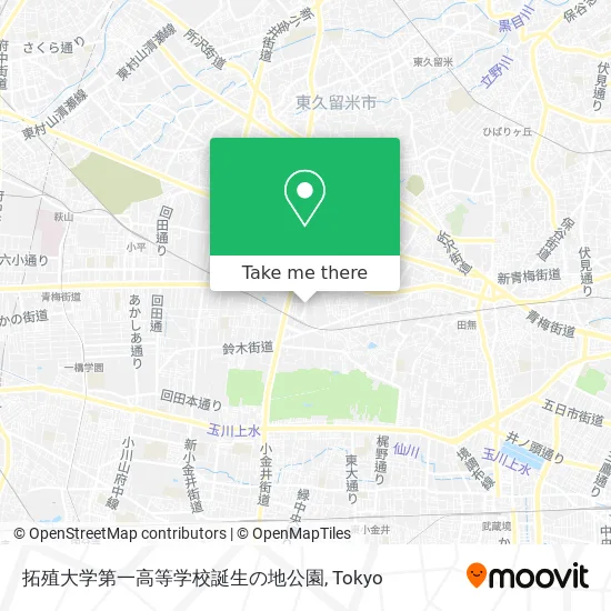 Takushoku University First High School Birthplace Park map