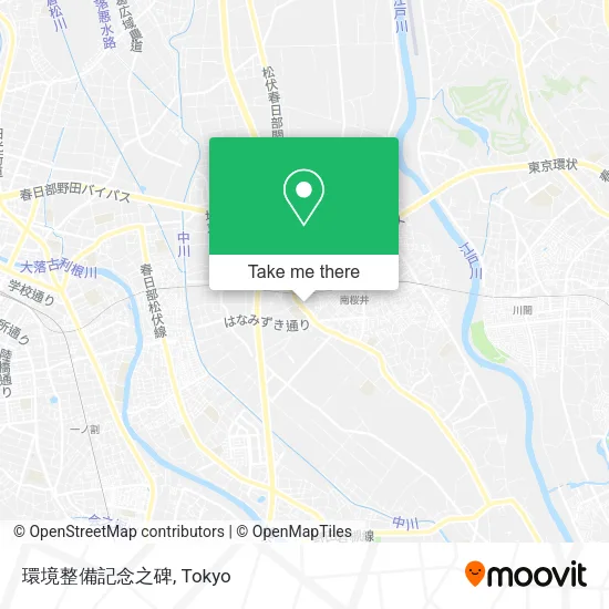環境整備記念之碑 map