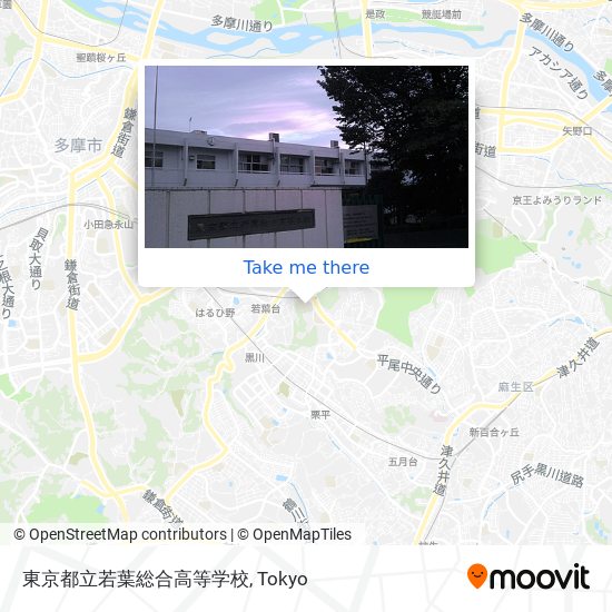 東京都立若葉総合高等学校 map