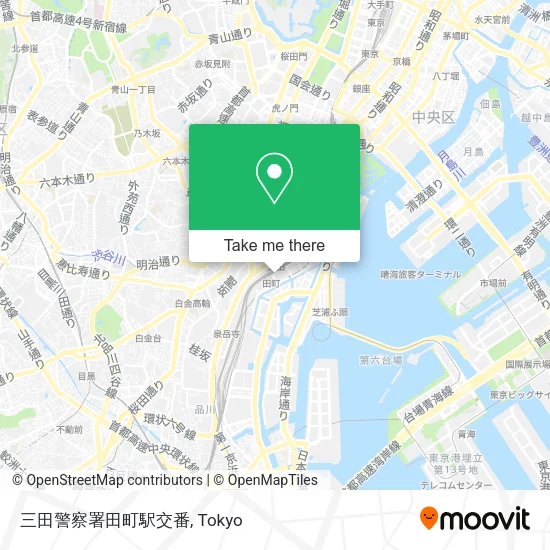 三田警察署田町駅交番 map