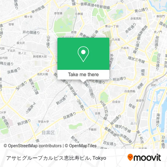 アサヒグループカルピス恵比寿ビル map