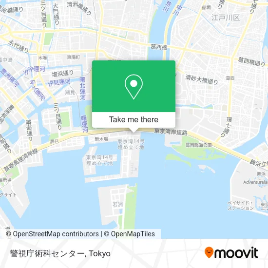 警視庁術科センター map