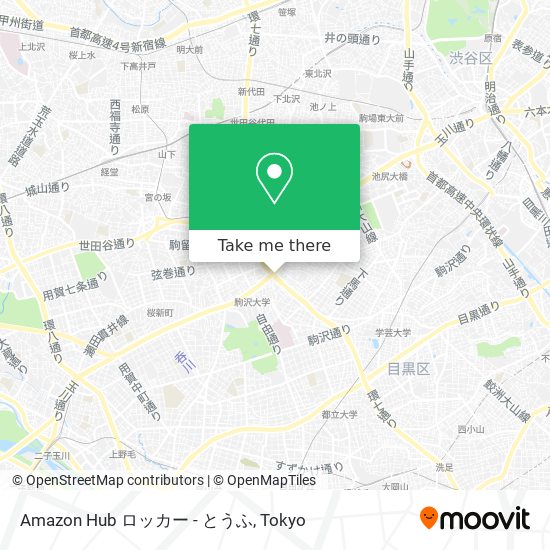 Amazon Hub ロッカー - とうふ map