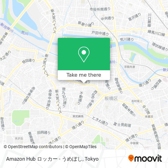 Amazon Hub ロッカー - うめぼし map