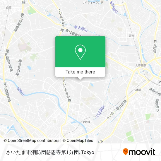 さいたま市消防団慈恩寺第1分団 map