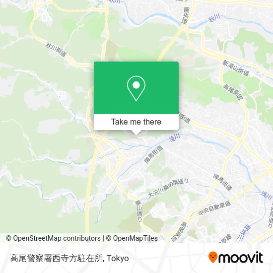 高尾警察署西寺方駐在所 map