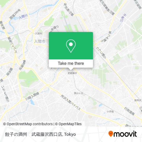 餃子の満州　武蔵藤沢西口店 map