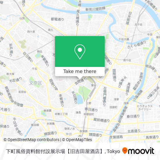 下町風俗資料館付設展示場【旧吉田屋酒店】 map
