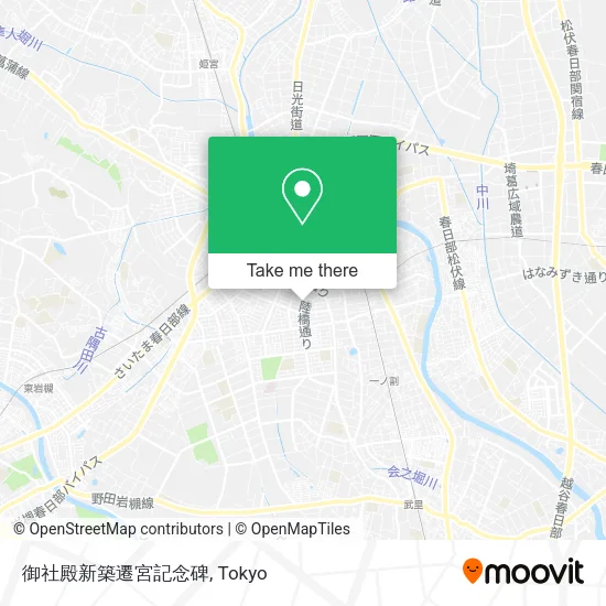 御社殿新築遷宮記念碑 map