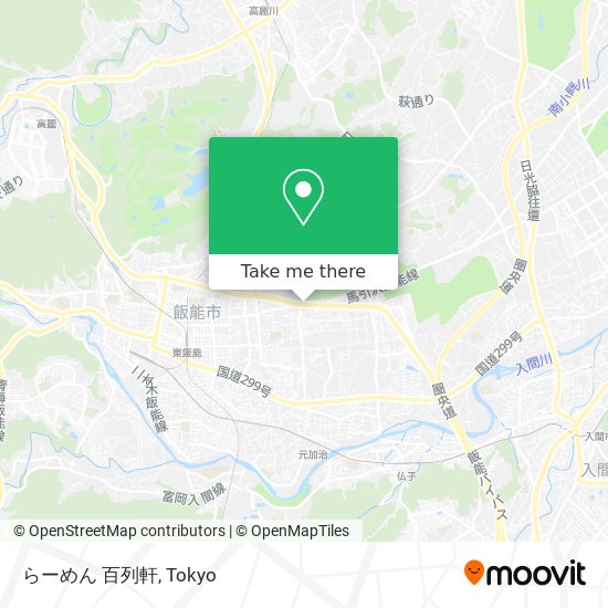 らーめん 百列軒 map