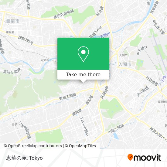 恵華の苑 map