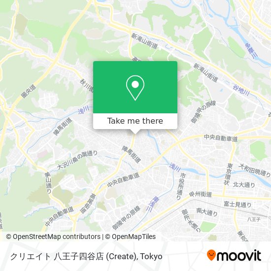 クリエイト 八王子四谷店 (Create) map
